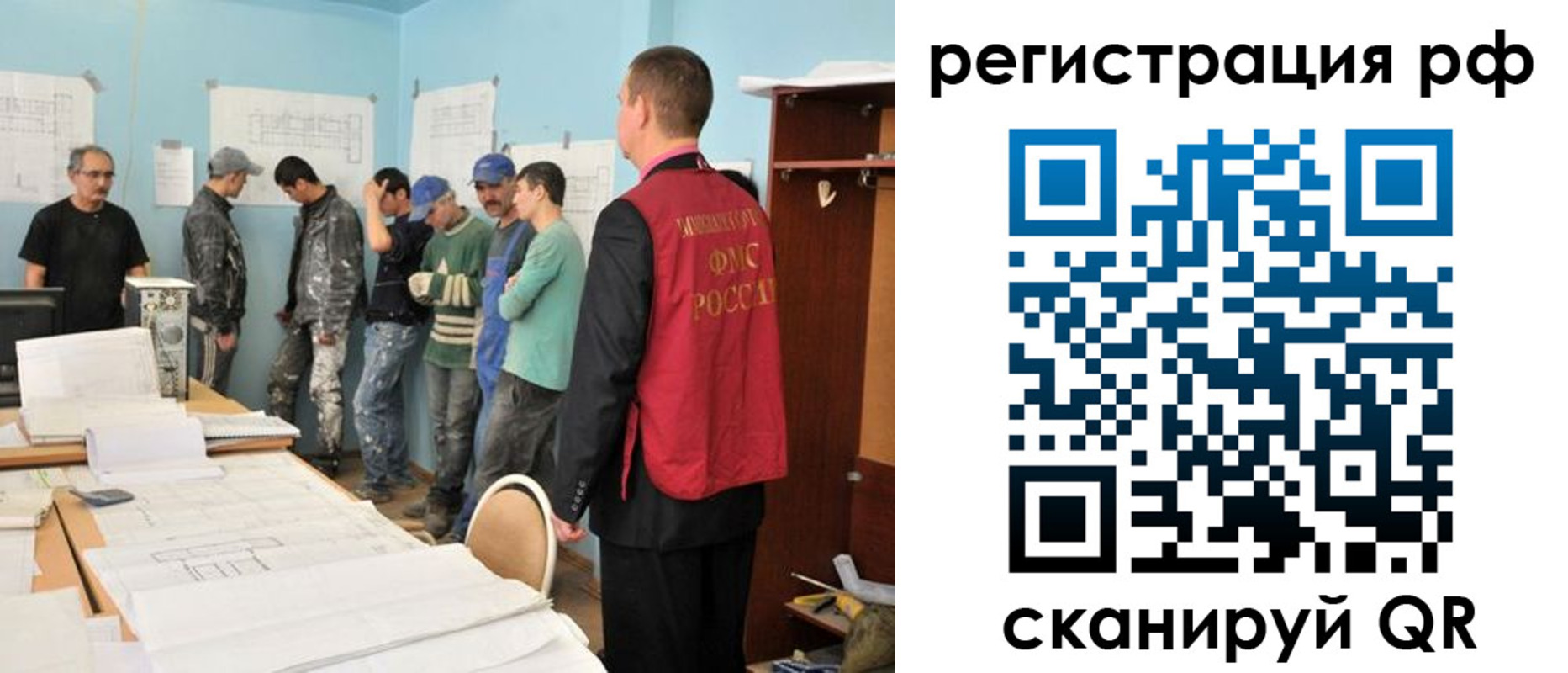пропишу в квартире в Снежинске